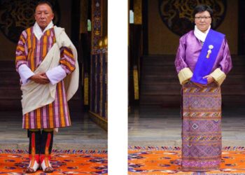 His Majesty grants dhar to appoint new secretary and NC eminent member