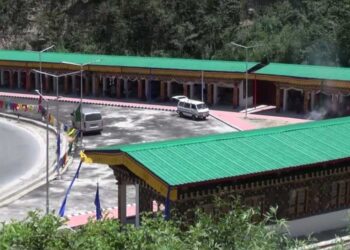 Much-awaited market shed finally complete at Bjichulum