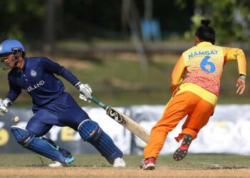 Bhutan through to finals of T20 Quadrangular Series