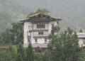 Jigme Namgyal Museum in Lhuentse aims for inauguration this fall