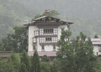 Jigme Namgyal Museum in Lhuentse aims for inauguration this fall