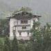 Jigme Namgyal Museum in Lhuentse aims for inauguration this fall
