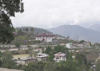 Monggar town in need of public toilet