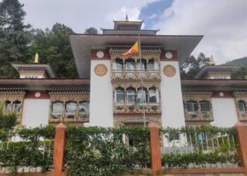 Monggar District Court acquits woman charged with false reporting