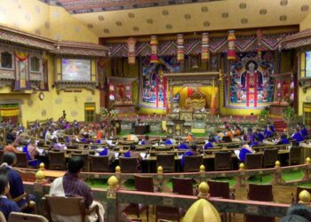 Joint sitting rejects UNCAC’s Joint Committee’s recommendation to re-apply to the convention with reservation