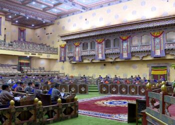 Joint sitting rejects granting human resource independence to ACC  