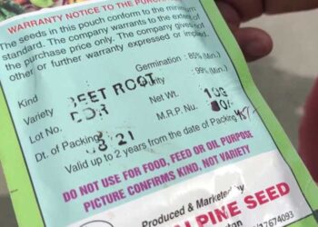 Residents complain shopkeepers taking advantages of customers, Zhemgang