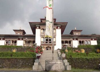 Court sentences man to three years for child molestation and battery- Samtse