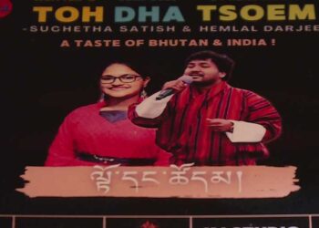 Breaking cultural barriers through music