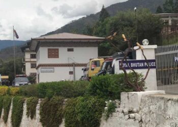 Man in custody for alleged statutory rape- Wangdue