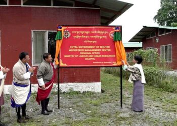 New 200-bedded Quarantine Facility turned into a Workforce Management Centre  in Gelephu