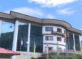 ECB to conduct early seminar for NC aspiring candidates