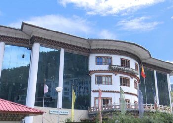 ECB to conduct early seminar for NC aspiring candidates