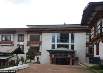 Not yet decided to relocate NTMH to JDWNRH- Health Minister