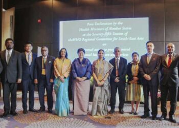 RC75 adopts Paro Declaration on mental healthcare and services