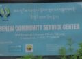 RENEW to provide shelter to survivors and families in Tsirang from next year