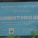 RENEW to provide shelter to survivors and families in Tsirang from next year