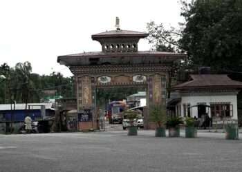 Residents have mixed reactions over reopening border gates