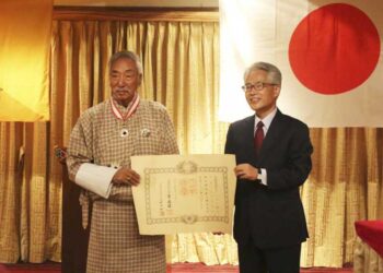 Order of the Rising Sun, Gold, and Silver Star to Lyonpo Dago Tshering