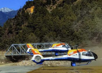 Helicopter services to merge with Drukair