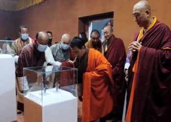 Exhibition display of sacred relics at National Museum in Paro