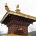 Yonten Lopen consecrates Sertog of Jowo Lhakhang- Kyichu