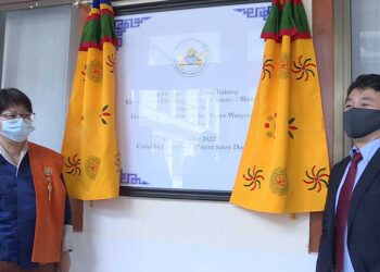 Centre for Simulation-based Training opens at KGUMSB