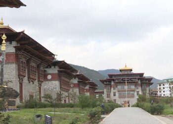 Penjore appeals to Supreme Court- wants OAG to compensate him with Nu 140 M