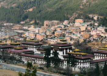 Finance Ministry announces austerity measures