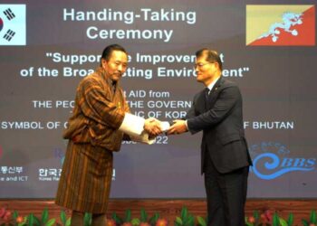 Korea Radio Promotion Association handed about USD 500,000 worth of broadcast equipment to BBS