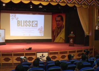 Bhutan should diversify its energy sources and reduce dependency on hydropower