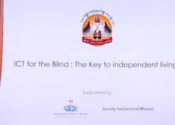 Blind Music Training Institute starts ICT course