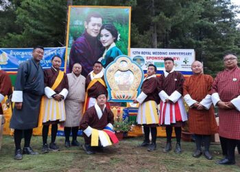 Month-long archery tournament to celebrate Royal Wedding in Bumthang ends