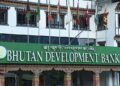 Govt should lift the moratorium on BDBL loans: Opposition Party