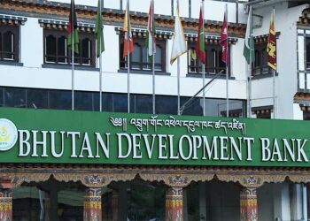 Govt should lift the moratorium on BDBL loans: Opposition Party