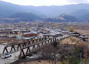 ACC and NLCS ask Bumthang District Administration to evict lessees in Chamkhar town who violated lease agreement