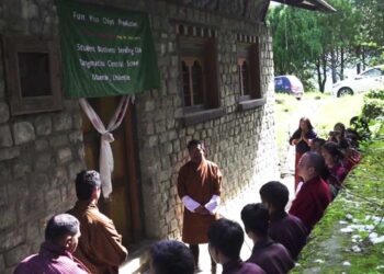 Chips production unit to encourage entrepreneurship in Tangmachu CS – Lhuentse