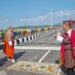 Dhamdum bridge inaugurated