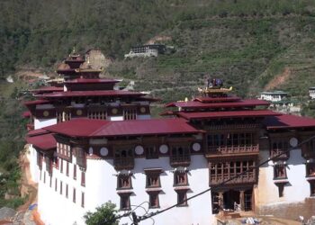 Wangdue Tshechu will be held in the Dzong from next year