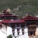 Wangdue Tshechu will be held in the Dzong from next year