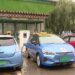 Maintaining the country’s carbon-neutral status on track – EV project
