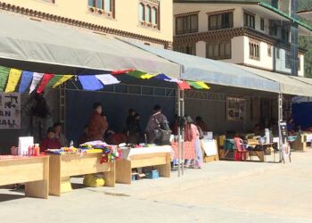 Druk Tshongrig Gatoen begins in Thimphu