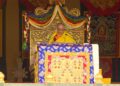 Month-long Kuenkhyen Kabum Jaklung underway in Kuensel Phodrang, Thimphu