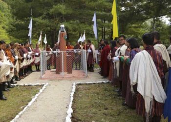 Electronic Distance Measurement Calibration Centre inaugurated in Haa