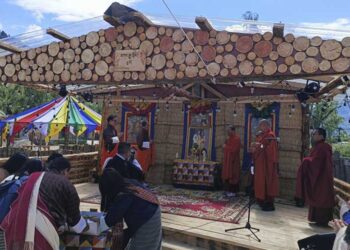 Prime Minister inaugurates Ka Ja Throm in Paro