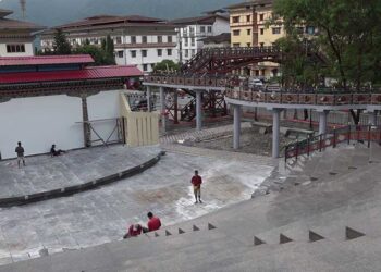 Phuentshogling town’s new park almost ready