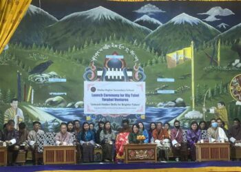 Shaba students welcome skills development clubs in their school- Paro