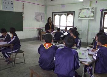 Shortage of teachers affect Tsamang Primary School in Monggar
