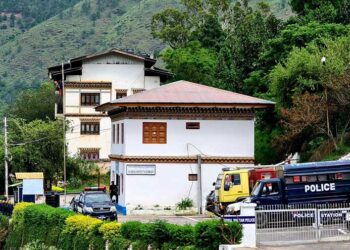 Police arrest a man for statutory rape- Wangdue