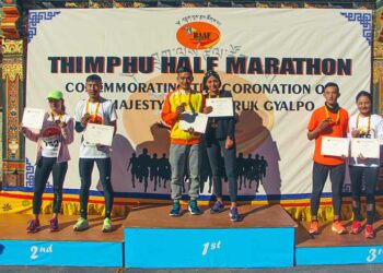 Thimphu Half Marathon in commemoration of His Majesty The King’s 14th Coronation Anniversary